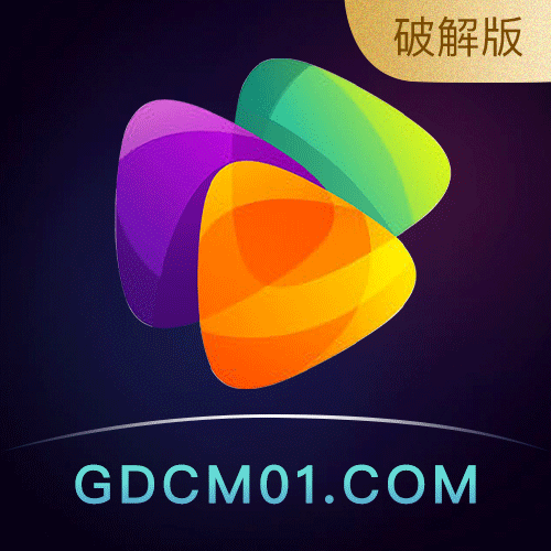 果冻破解版